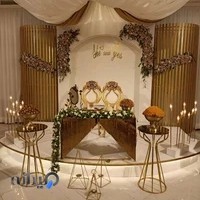 تشریفات یار