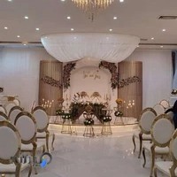 تشریفات یار