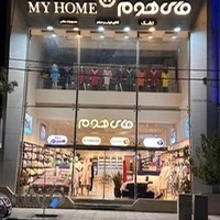 کالای خواب مای هوم