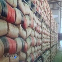 مصالح ساختمانی نجفی