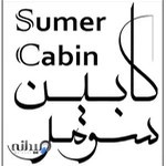 سومر کابین ( آسانسور نیک لیفت )
