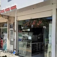 یراق آلات و هود و سینک ایزانلو