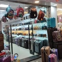 کیف و چمدان تک