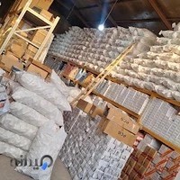 یراق آلات کابینت