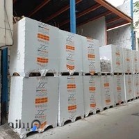 نمایندگی هبلکس پرین ، و فروش بلوک های هبلکس رضوی