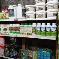 کلینیک خدمات کشاورزی باغبان(سم کود بذر)