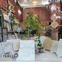 موزاییک گلسنگ