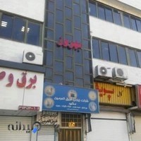 تجهیزات اندازه گیری و ابزار دقیق بهروز