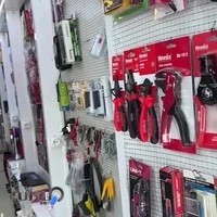 تجهیزات اندازه گیری و ابزار دقیق شکیبی