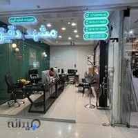 فروشگاه تجهیزات اندازه گیری مشهد دقیق