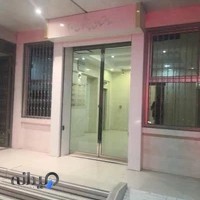 دکتر محمد قره داغی