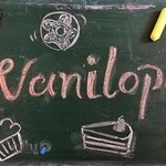 کیک و شیرینی وانیلوپه