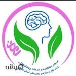 مشاور خانواده در شهر اندیشه