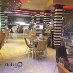 کافی شاپ باران