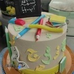 شیرینی و آجیل فدک