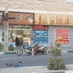 دکوراسیون داخلی معمارانه