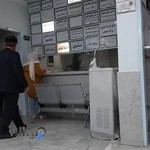 درمانگاه مهر اسلامشهر