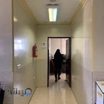 درمانگاه حکیم فارابی