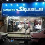 نمایندگی رسمی فروش سامسونگ ال جی فردنیا اکبری