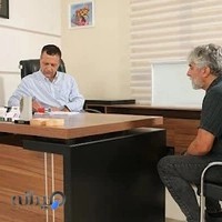 دکتر محمد حسین ابراهیم زاده