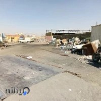 خرید ضایعات آهن رستمی