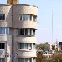 مطب دندانپزشکی دکتر احسان کریمی