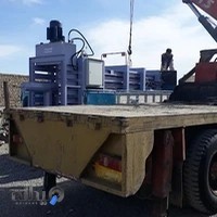 ضایعات کارتن دانش