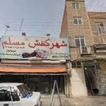 مانتو آنتیک