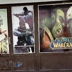 گیمنت گیم لند