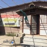 باشگاه پاسارگاد