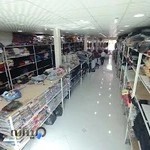 پخش عمده شال و روسری آراز