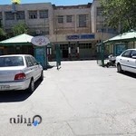 مجتمع فنی حرفه ای اسلامشهر