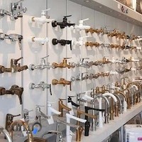 کلینیک مصالح ساختمانی گنج آبادی