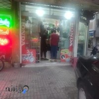 لوازم یدکی موتور سیکلت سید محمد