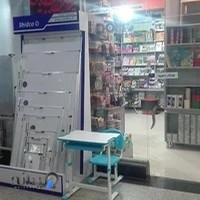 پخش لوازم التحریر ققنوس