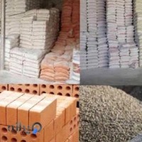 مصالح ساختمانی راوری