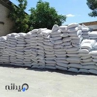 سیمان مشهد