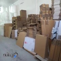 شرکت کارتن سازی مشهد کارتن پستی