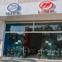 شاهین موتور