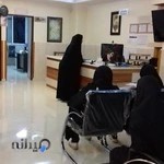 کلینیک نوربخش