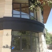 شرکت پنجره دوجداره نوین صنعت