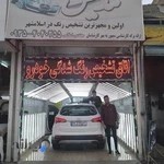 تشخیص رنگ خودرو تندیس