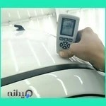 کارشناسی خودرو سیار در محل