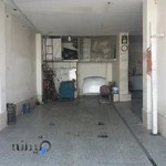 صافکاری محمد