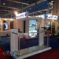 پنجره آلومینیوم ترمال بریک (نمایندگی شرکت آلوپن)