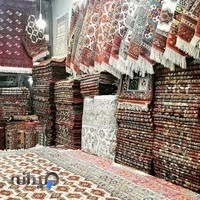 فرش دستباف توحید