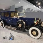 تاکسی سرویس خلیج فارس