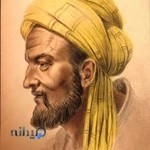 ساختمان پزشکان رازی