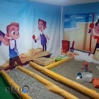 مرکز کاردرمانی راه پرواز