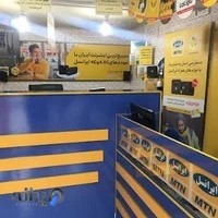 کاریز همراه